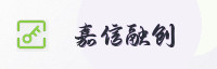 合作伙伴