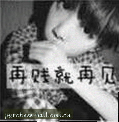 李姐